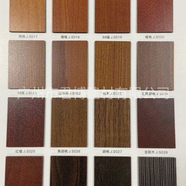 有意者電話聯(lián)系，可免費(fèi)領(lǐng)取色卡一套